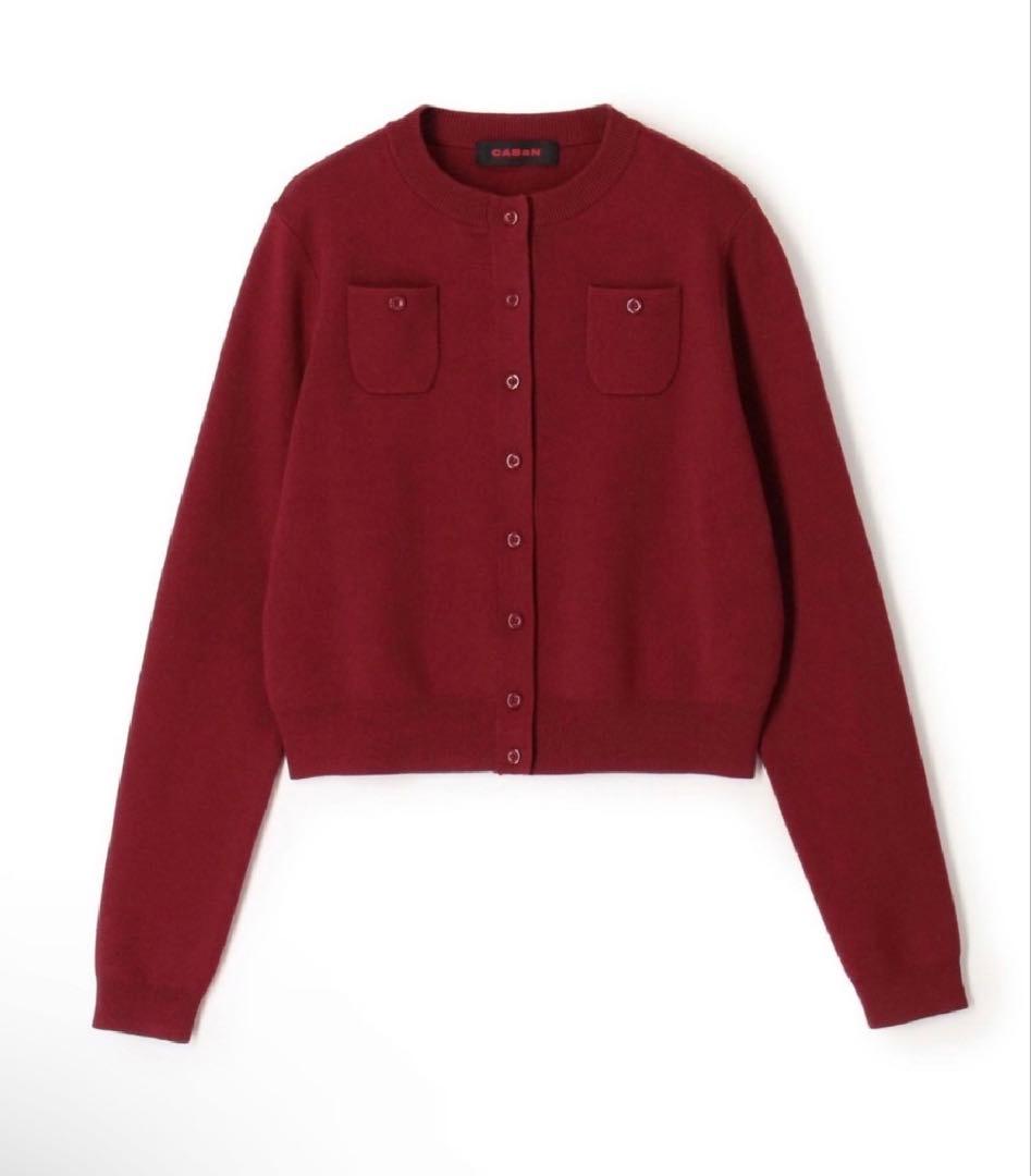 て*ん様 新品キャバンcaban ボルドーXSコットンカシミヤカーディガン