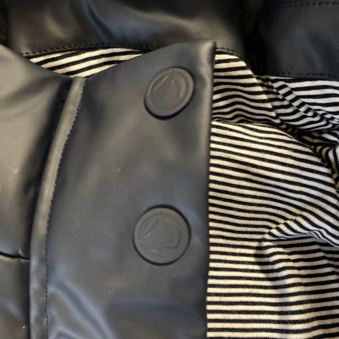 ネイビー ダウンジャケット ストライプ裏地