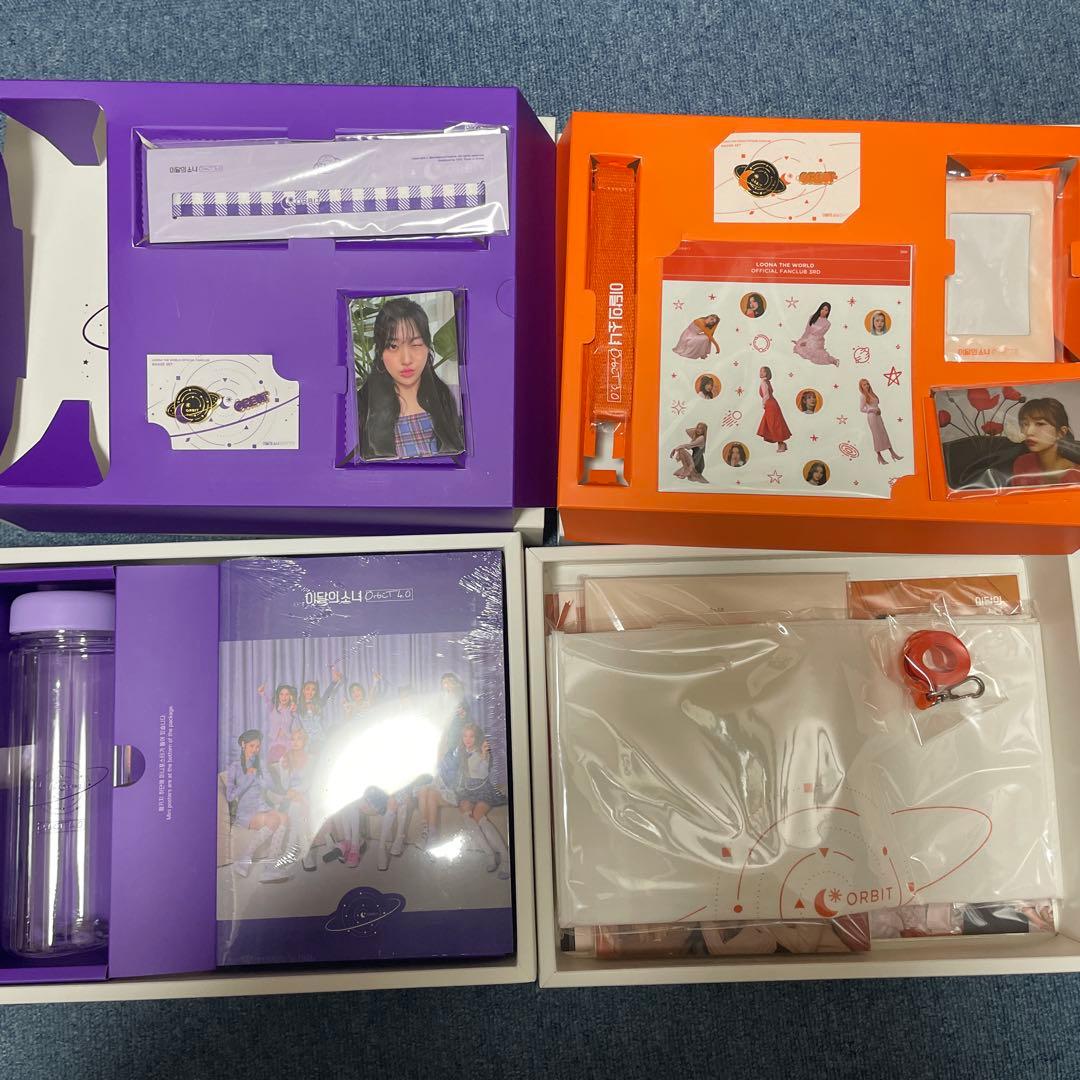 LOONA MD まとめ売り 今月の少女 이달의소녀