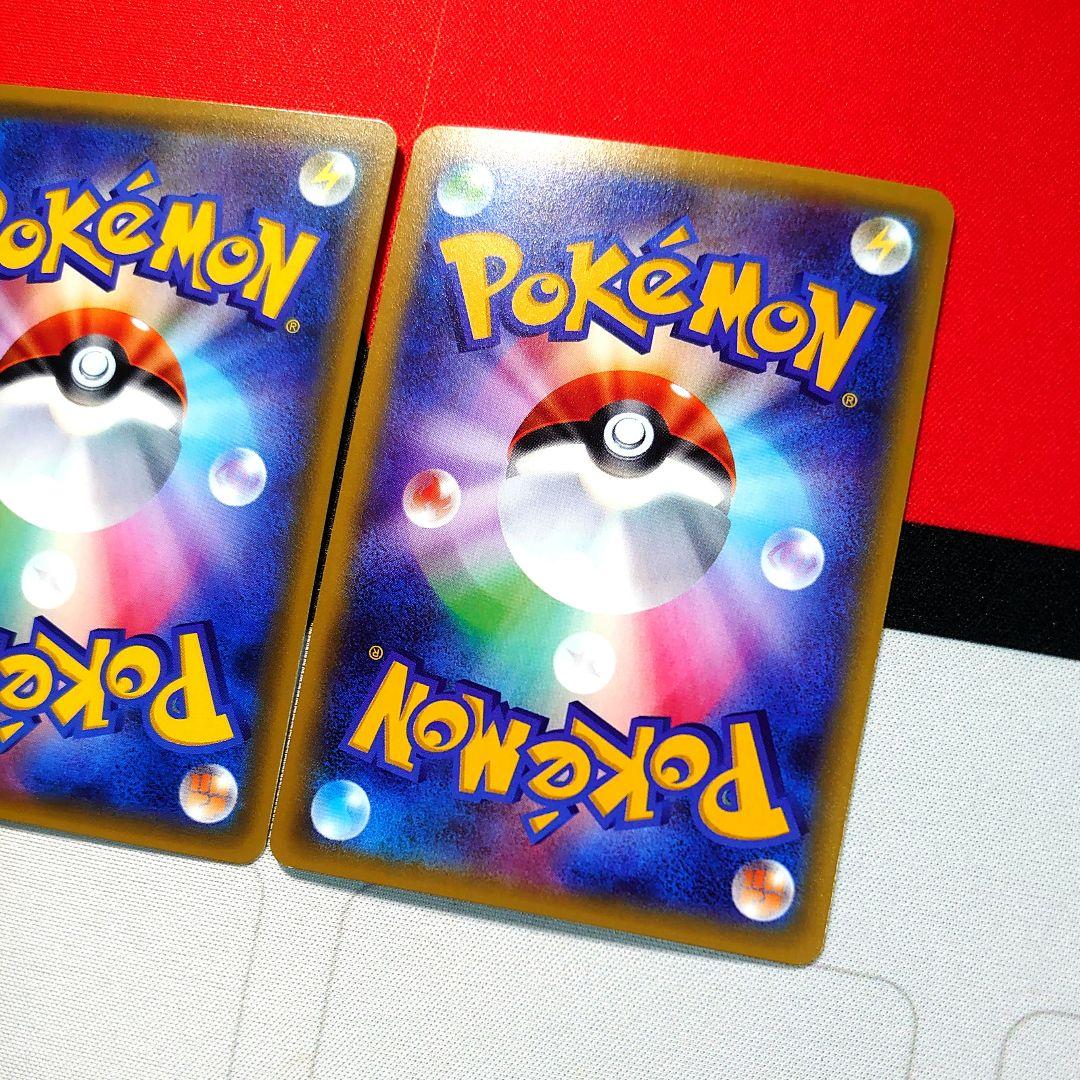 【A195】ポケモンカード グレイシアEX、エーフィEX、シャワーズEX プロモ