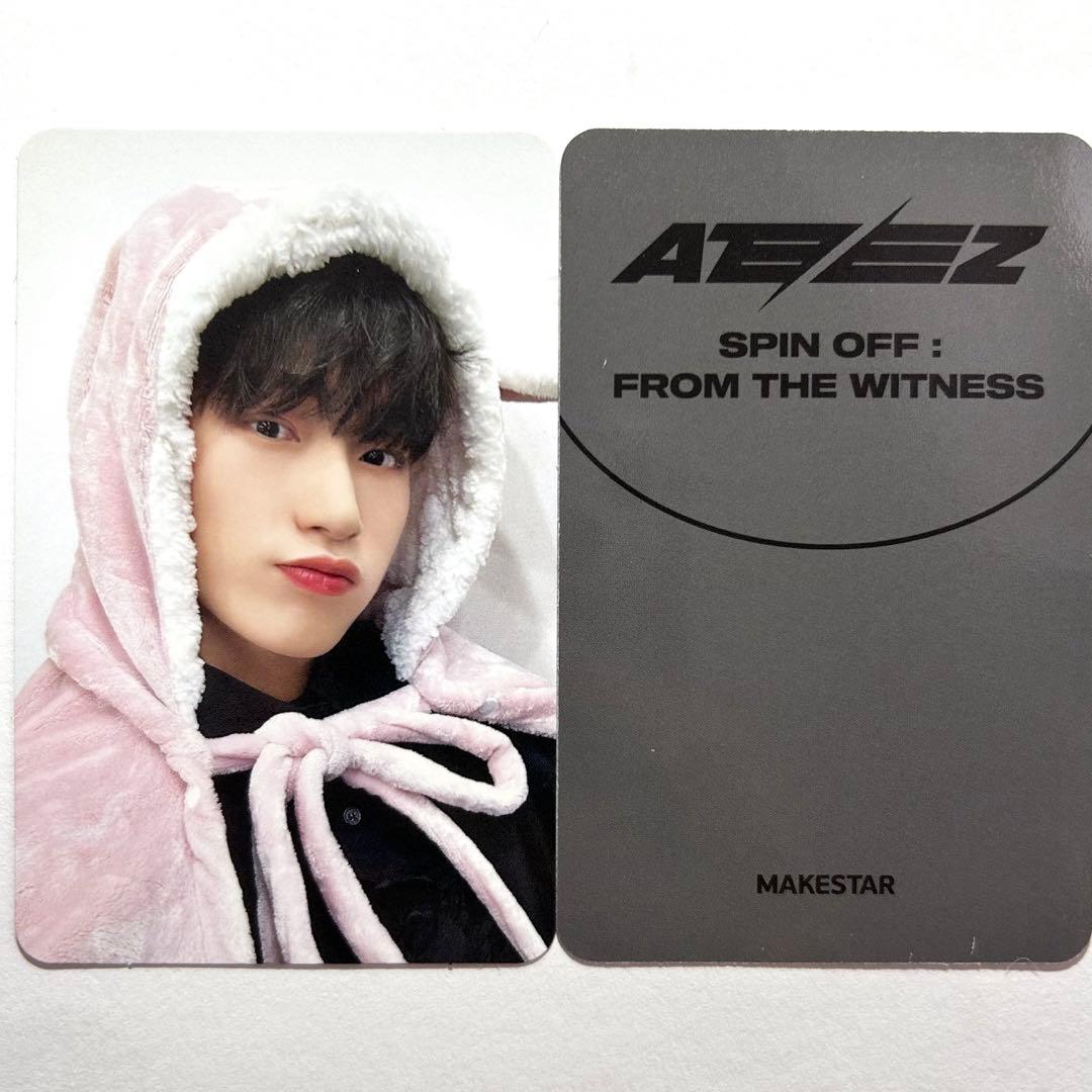 【最安値♡】ATEEZ サン makestar スペシャル うさぎ特典③