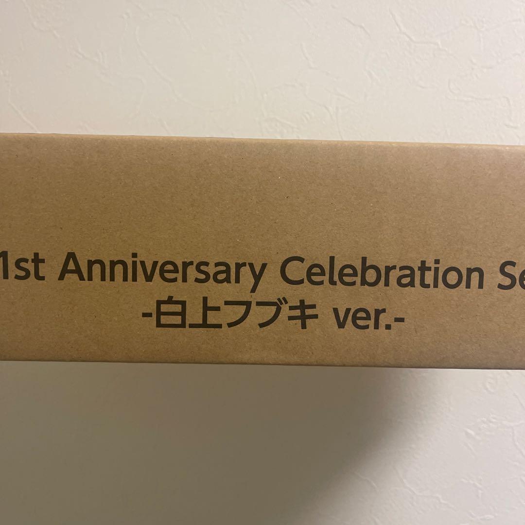 ホロカ 1stAnniversaryCelebrationSet 白上フブキ
