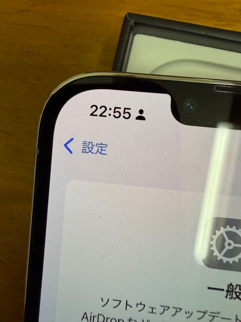 Apple iPhone 13 Pro MAXホワイト 本体