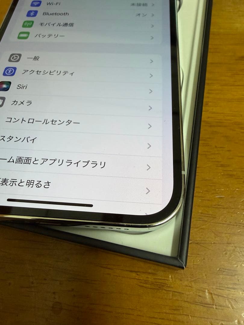 Apple iPhone 13 Pro MAXホワイト 本体