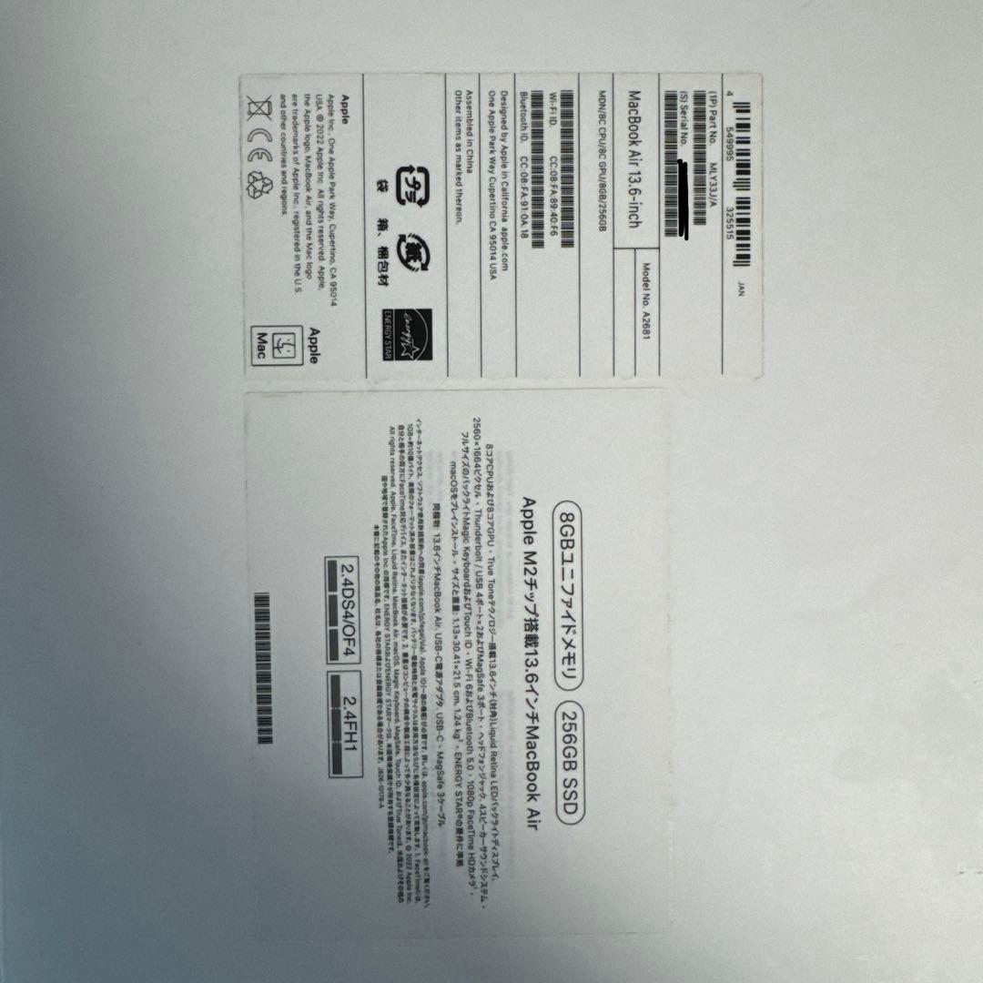 【タカヒロ】 MacBook Air M2 8G 256G