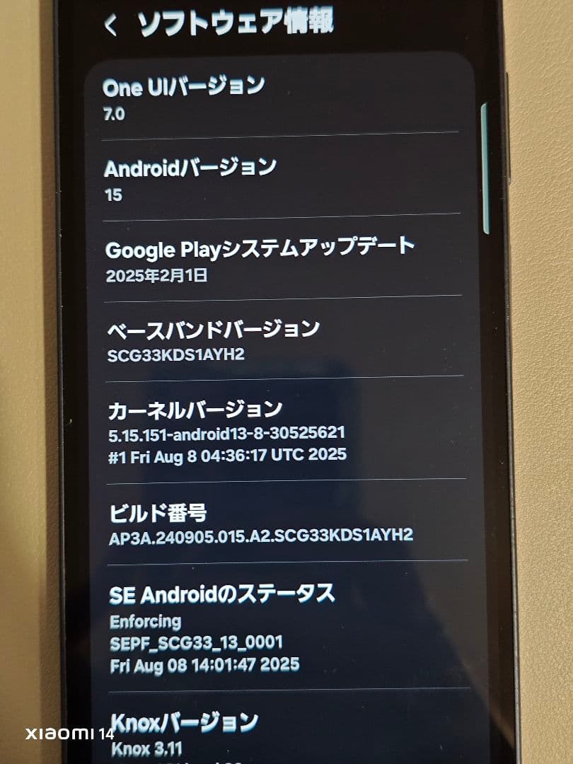 Samsung Galaxy A25 5G ブラック