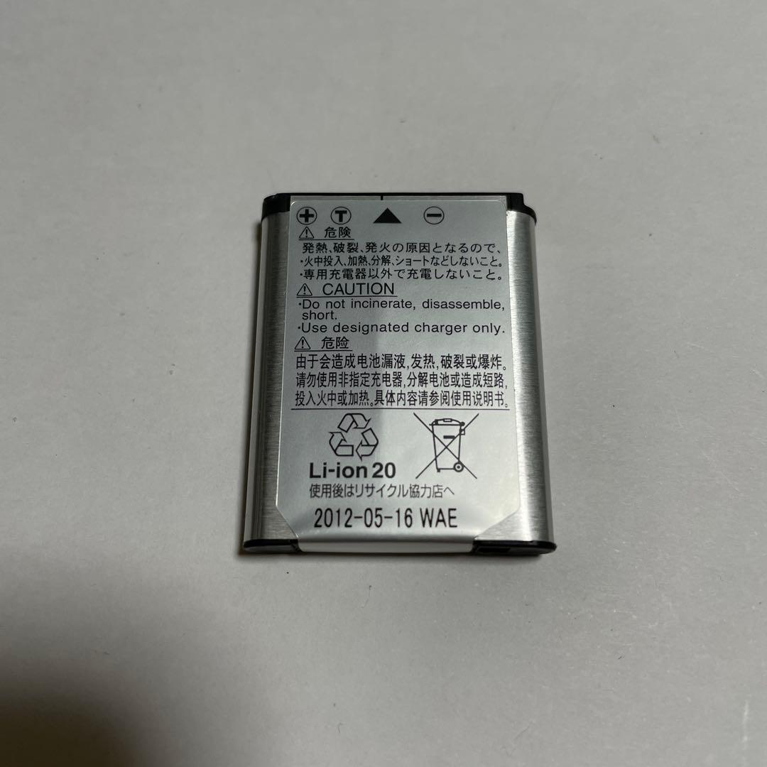 Nikon COOLPIX S3300ピンク バッテリー付き