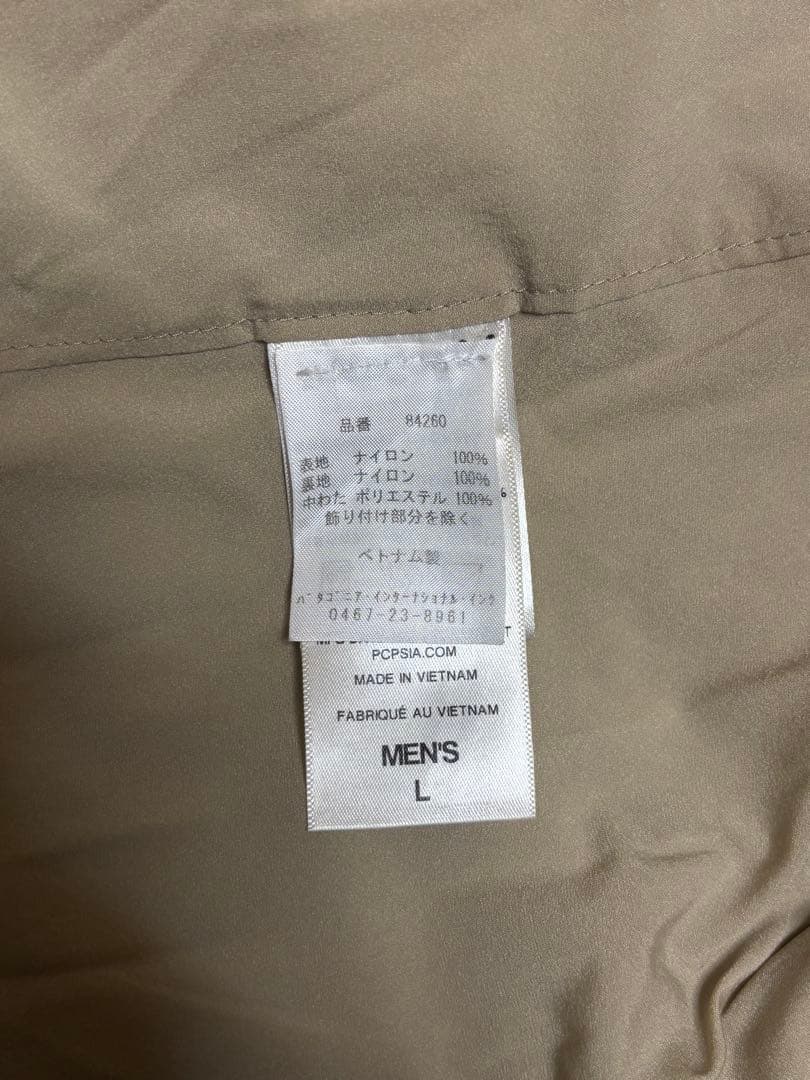 【美品】10s Patagonia ナノエアフーディ 人気カラー