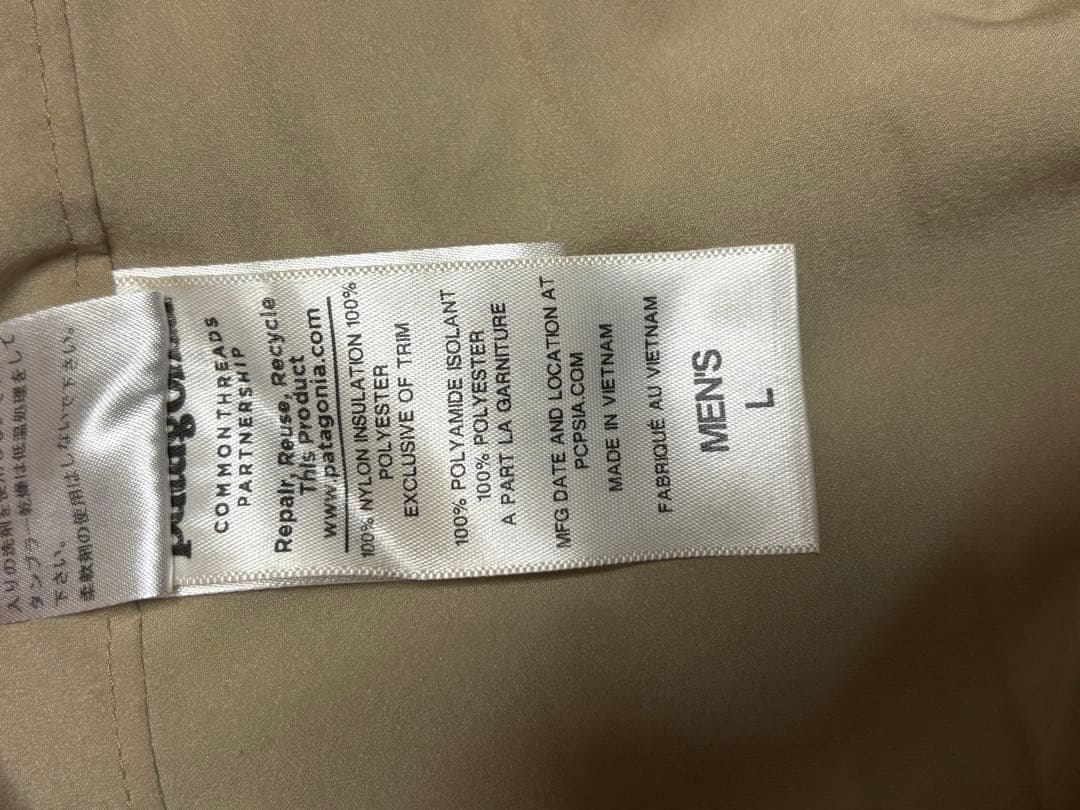 【美品】10s Patagonia ナノエアフーディ 人気カラー