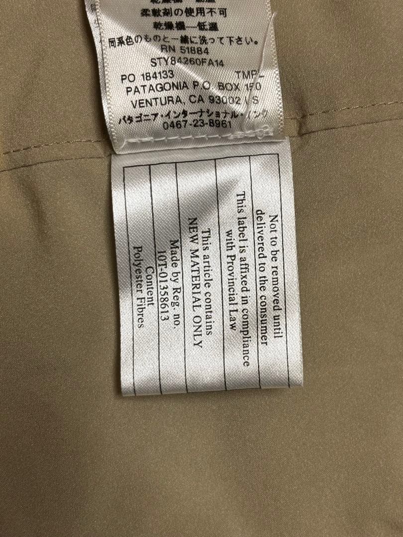 【美品】10s Patagonia ナノエアフーディ 人気カラー