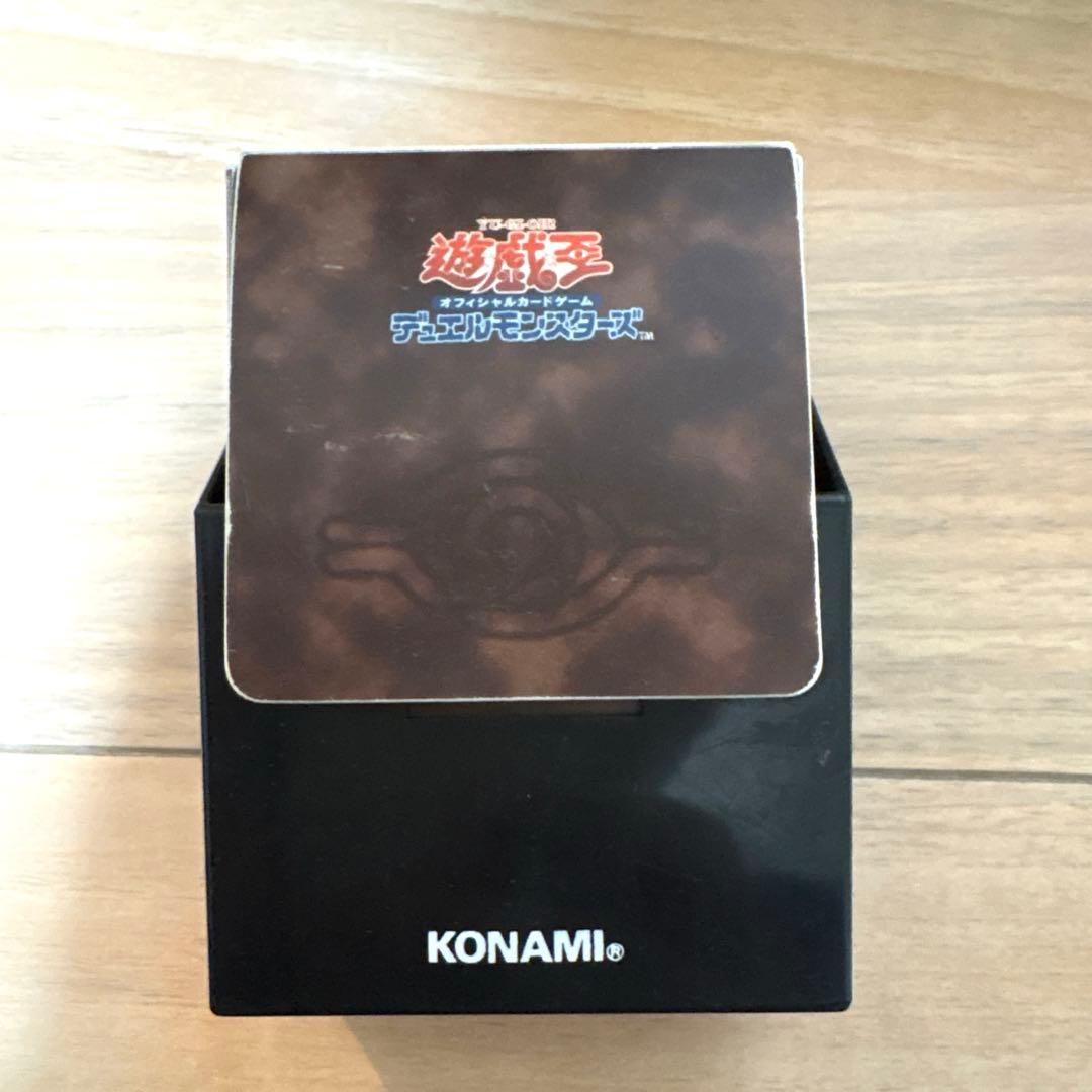 遊戯王　スターターボックス　初期　カードなし