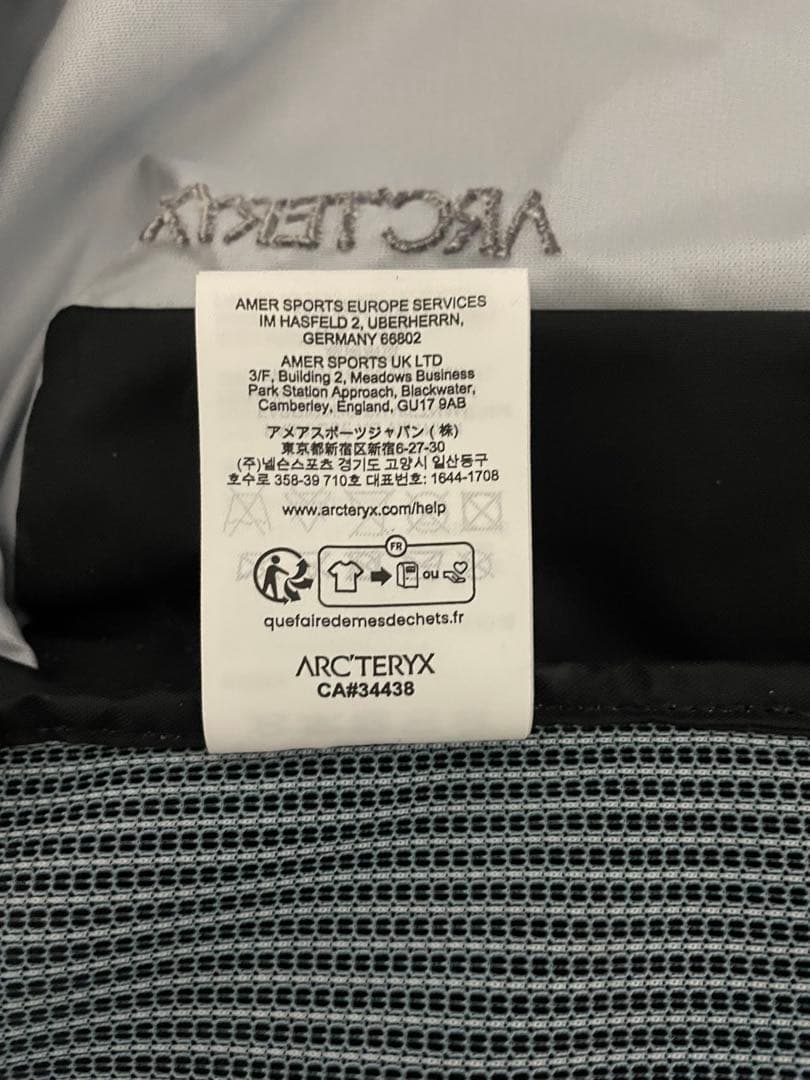 ARC'TERYX バッグ　インデックスギアオーガナイザー　トラベル
