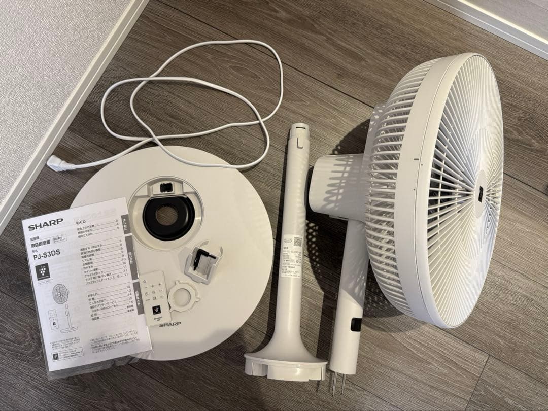 SHARP シャープ プラズマクラスター扇風機 ホワイト系 PJ-S3DS-W