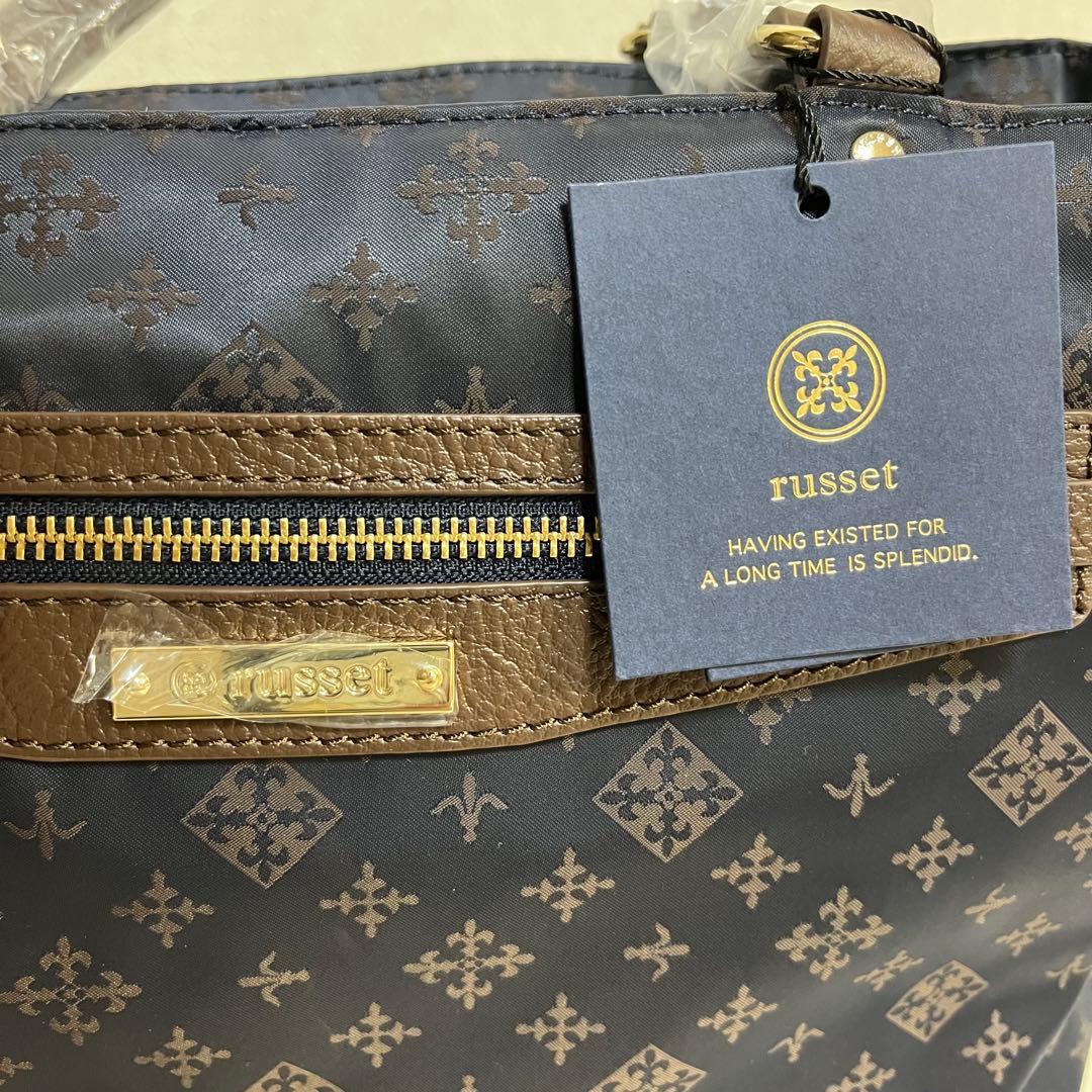【新品未使用】russet ラシット　トートバッグ　ショルダーバッグ