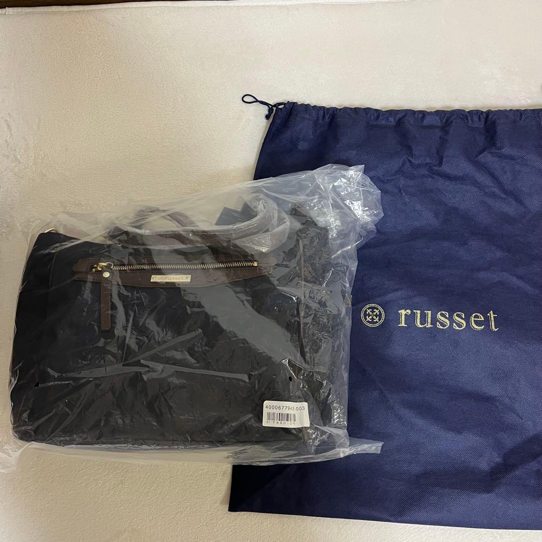 【新品未使用】russet ラシット　トートバッグ　ショルダーバッグ