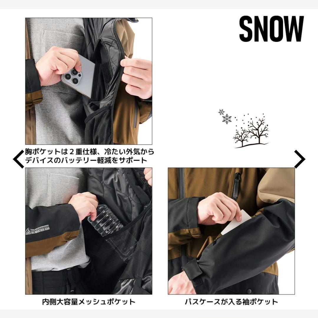 ワークマン イージス防水防寒スーツ スノーミント 3L スノーボードウェア