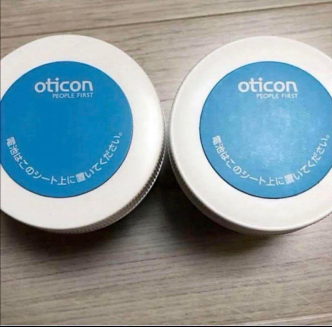 PR536/70パック・PR41/30パック