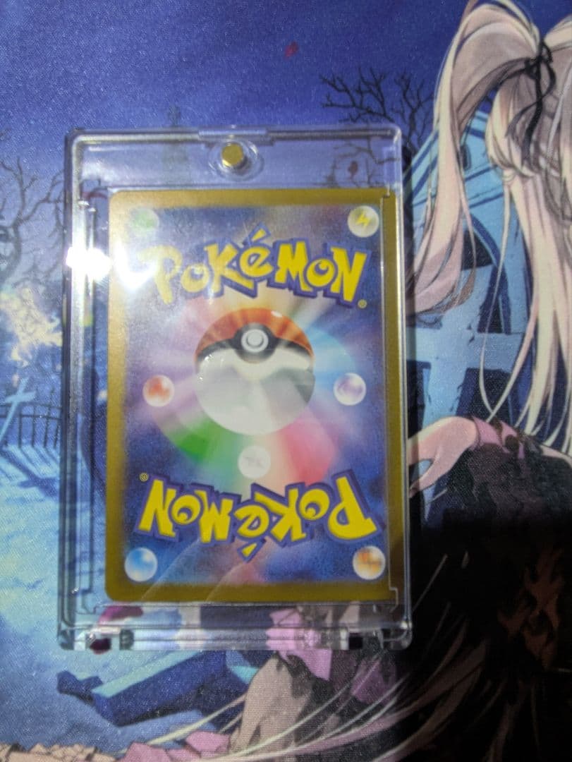 ポケモンカード ゼイユ SARマグネットローダー付き