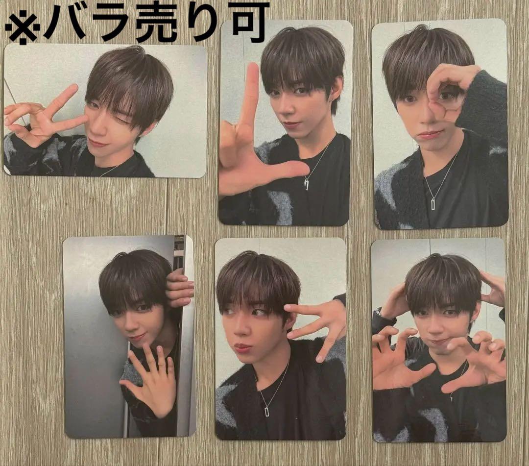 【AHOF / JL】イルコン FANCON VIP トレカ