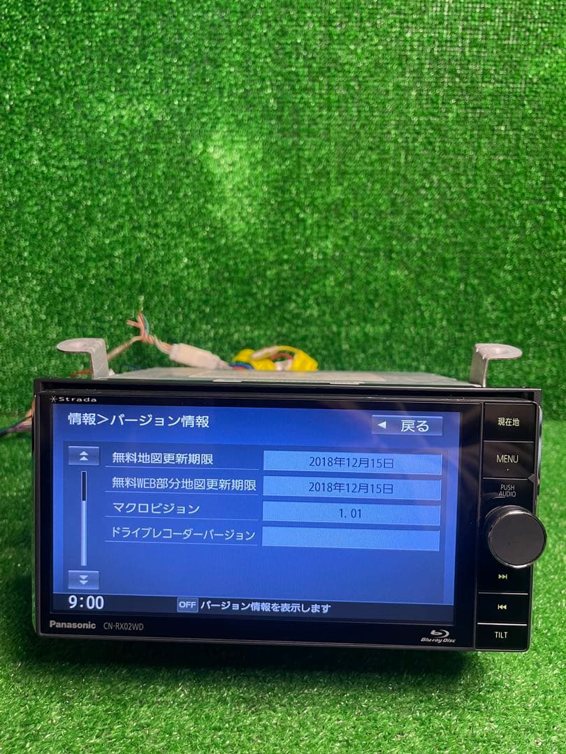 Panasonic Strada CN-RX02WD カーナビ (156)