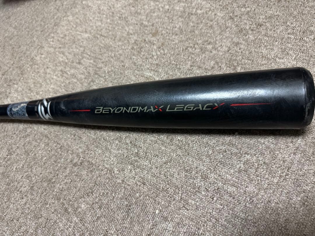 BEYOND MAX LEGACY 軟式バット FRP製　ミドルバランス84cm
