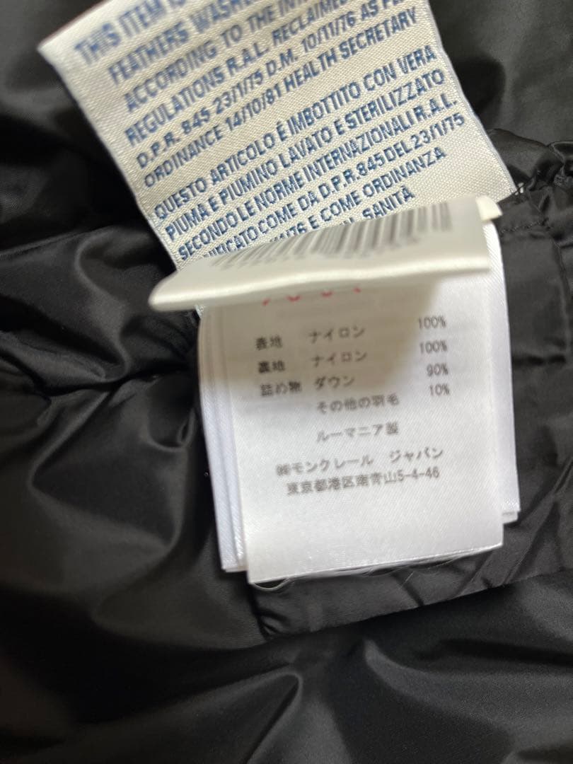 美品　MONCLER ダウンジャケット　レディース　1