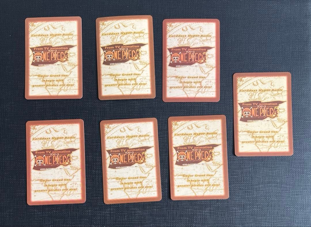 旧ワンピースカード　カードダス　ハイパーバトル　レアカード　15枚