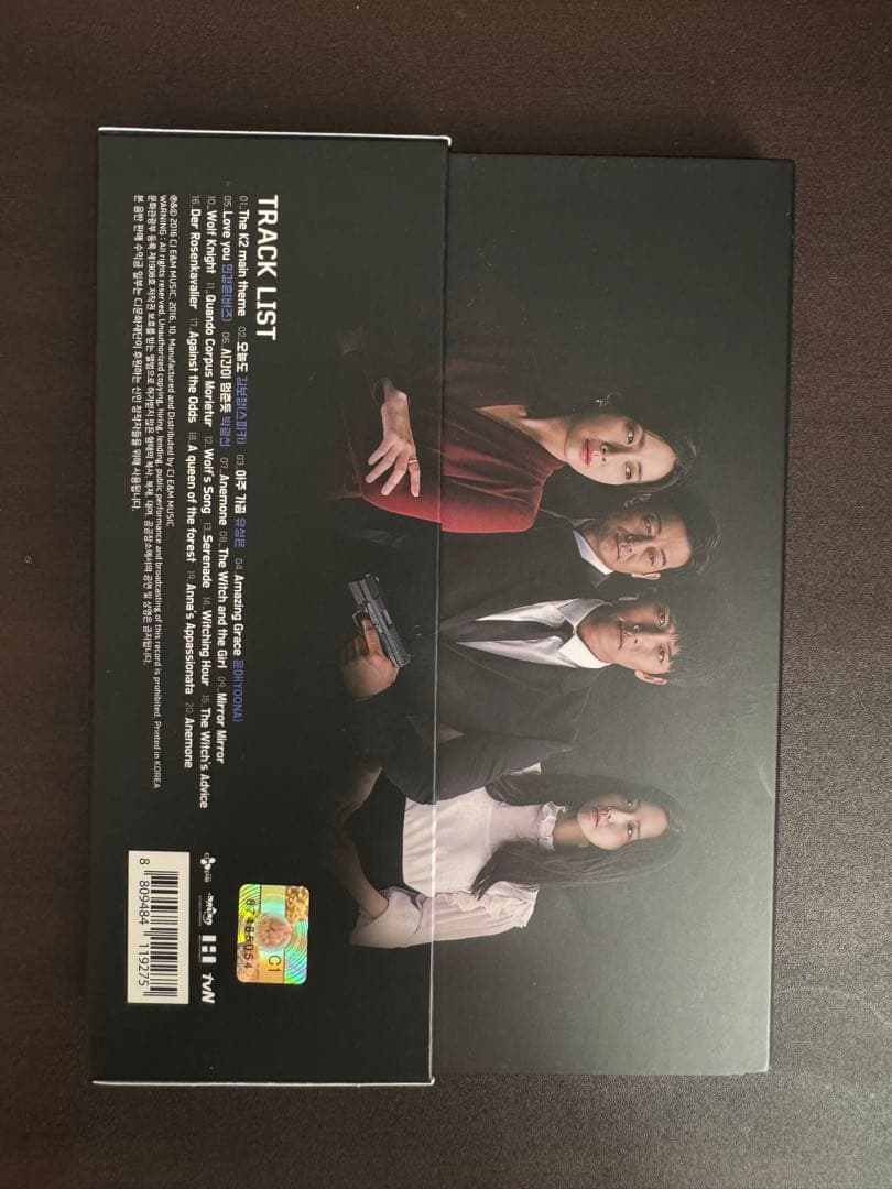 ゆう様　OST2枚セット