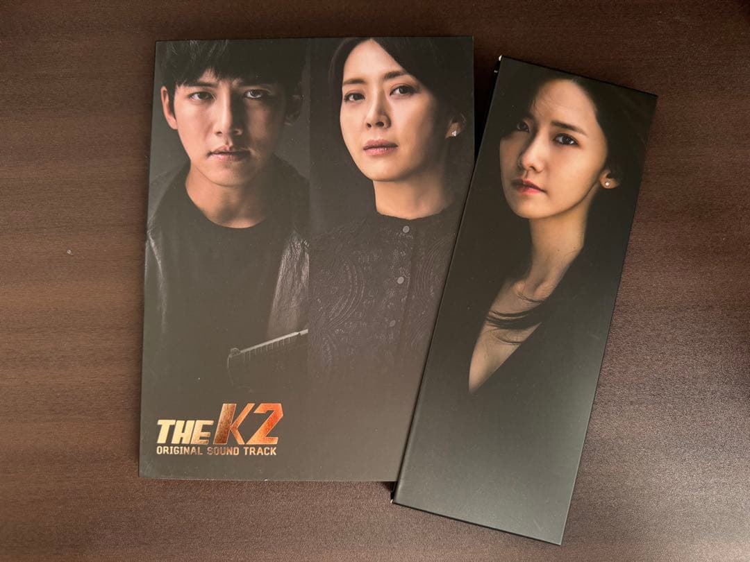 ゆう様　OST2枚セット