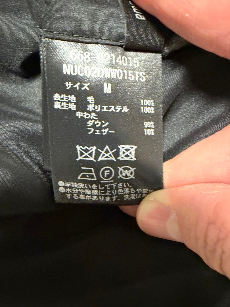 S*N様 nano universe×西川ダウン MB別注チェスターコート M