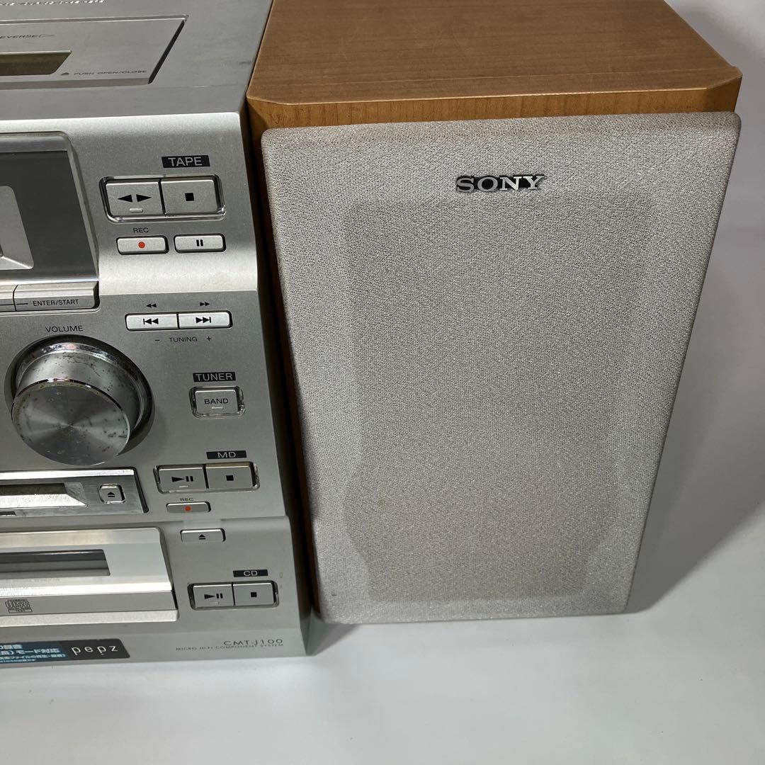 SONY CMT-J100 CDMDコンポ