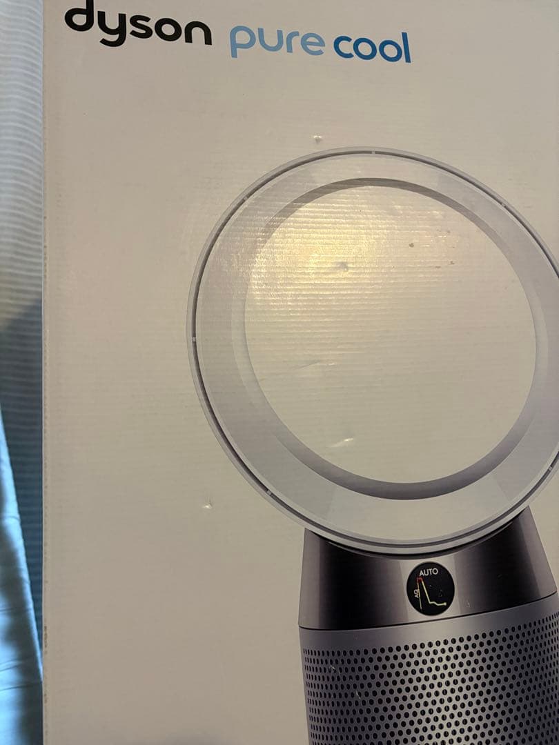 dyson pure cool 空気清浄機