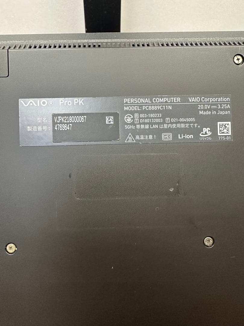 Windowsノート本体 1. VAIO Pro PK i7-1165G7 32Gb 512Gb 4K