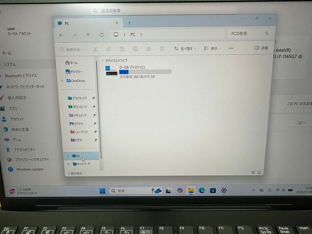 Windowsノート本体 1. VAIO Pro PK i7-1165G7 32Gb 512Gb 4K