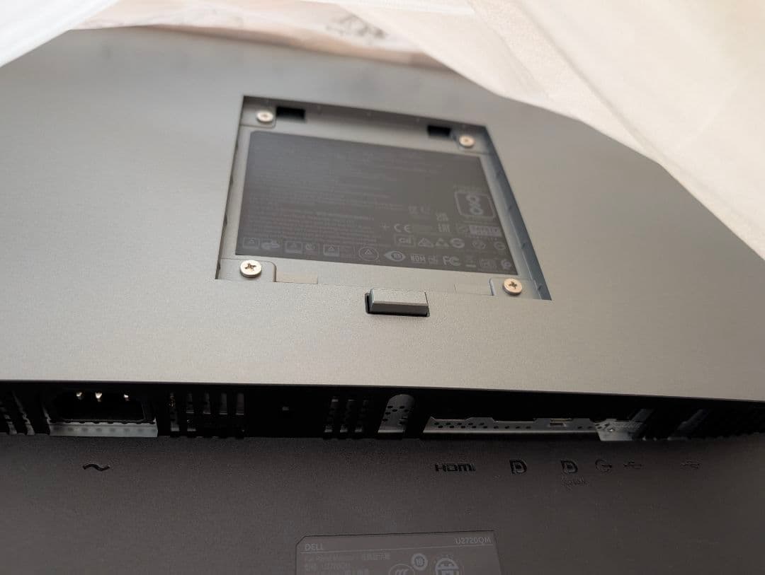 【即購入可】Dell U2720QM 27インチ 4K USB-Cモニター