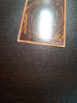 遊戯王　赫焉竜グランギニョル　スターライトレア　英語版　美品　1st