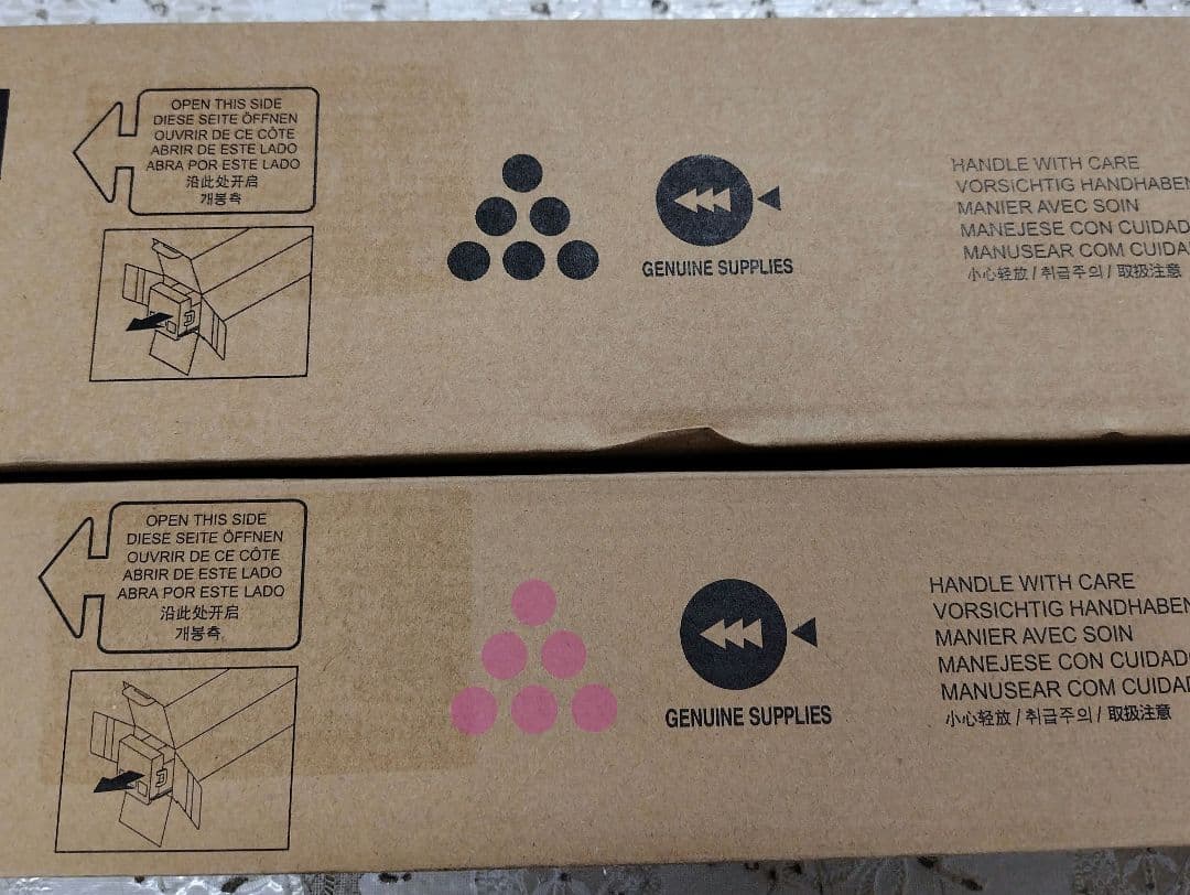 SHARP　BP-JT70BB, BP-JT70MB トナーカートリッジ