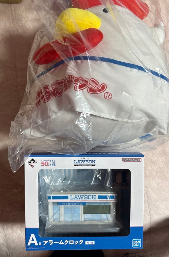 ローソン一番くじ　アラームクロック　からあげクンぬいぐるみ