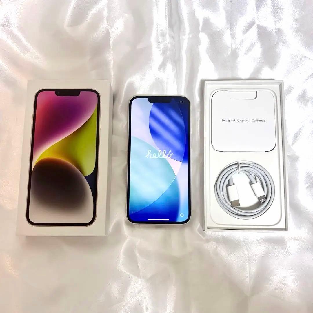 iPhone14 128GB 本体 SIMフリー ホワイト（おまけ付き）