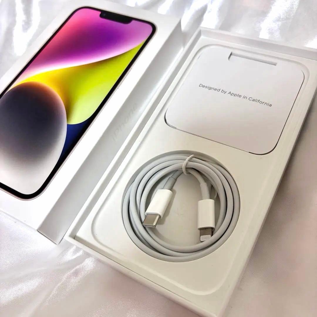 iPhone14 128GB 本体 SIMフリー ホワイト（おまけ付き）