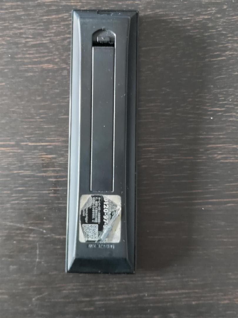 WF様購入です【美品】東芝 24V型 液晶テレビ レグザ 24S24ハイビジョン