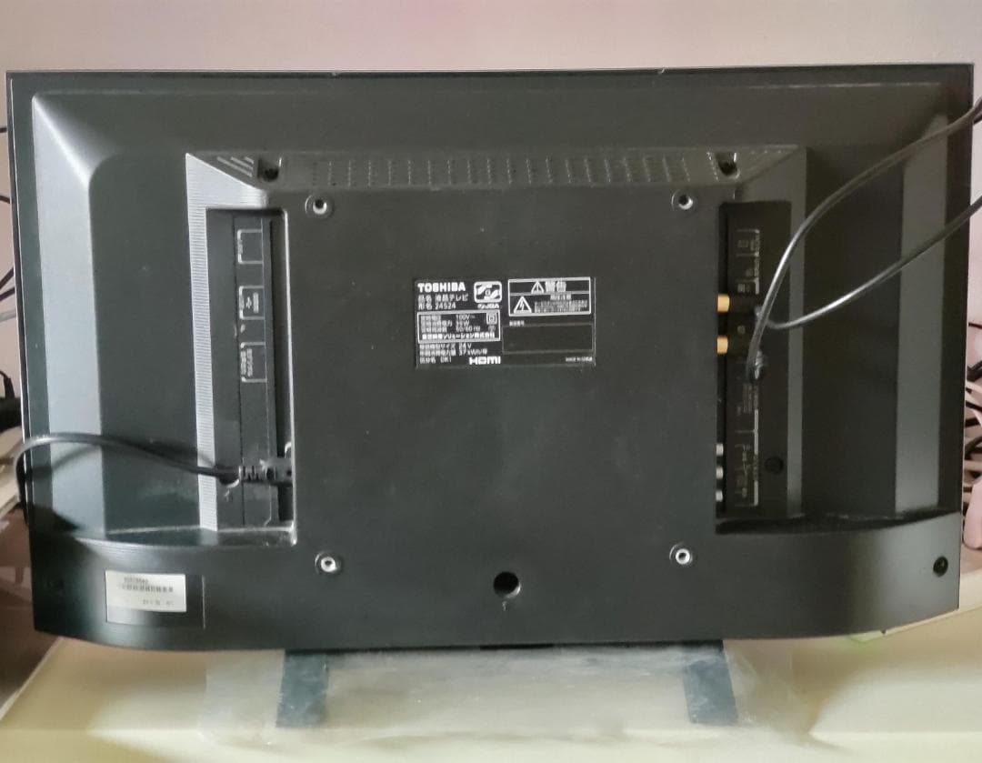 WF様購入です【美品】東芝 24V型 液晶テレビ レグザ 24S24ハイビジョン
