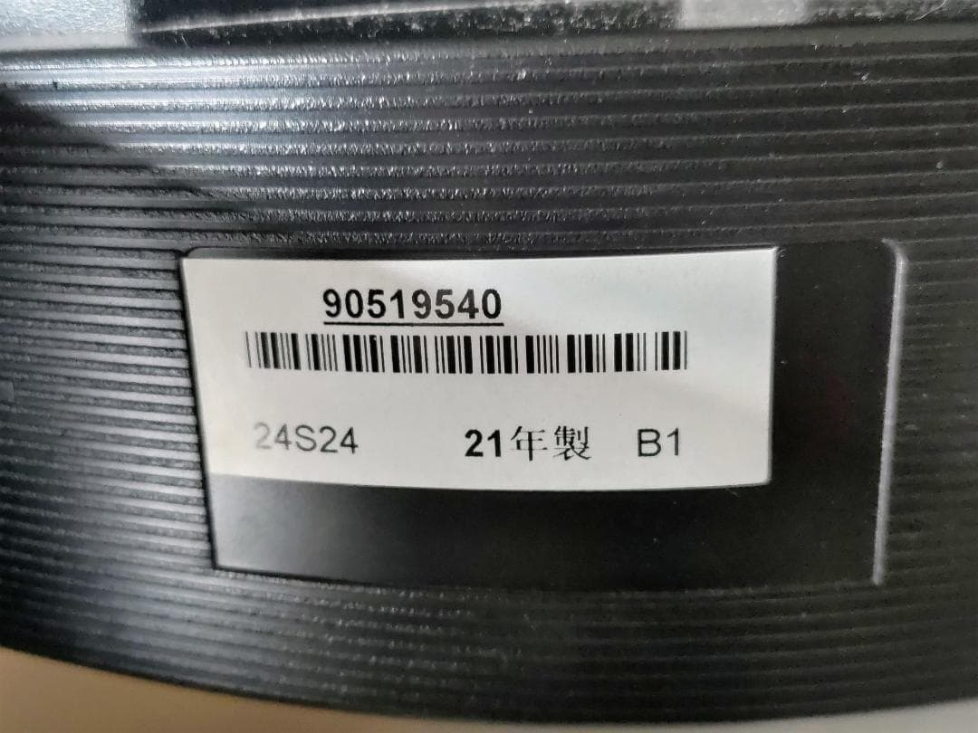 WF様購入です【美品】東芝 24V型 液晶テレビ レグザ 24S24ハイビジョン