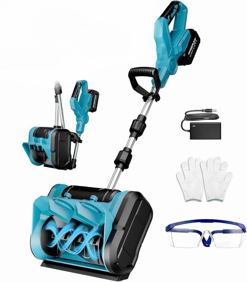 【K様】除雪機 電動除雪機 家庭用除雪機 除雪幅30cm 除雪高20cm