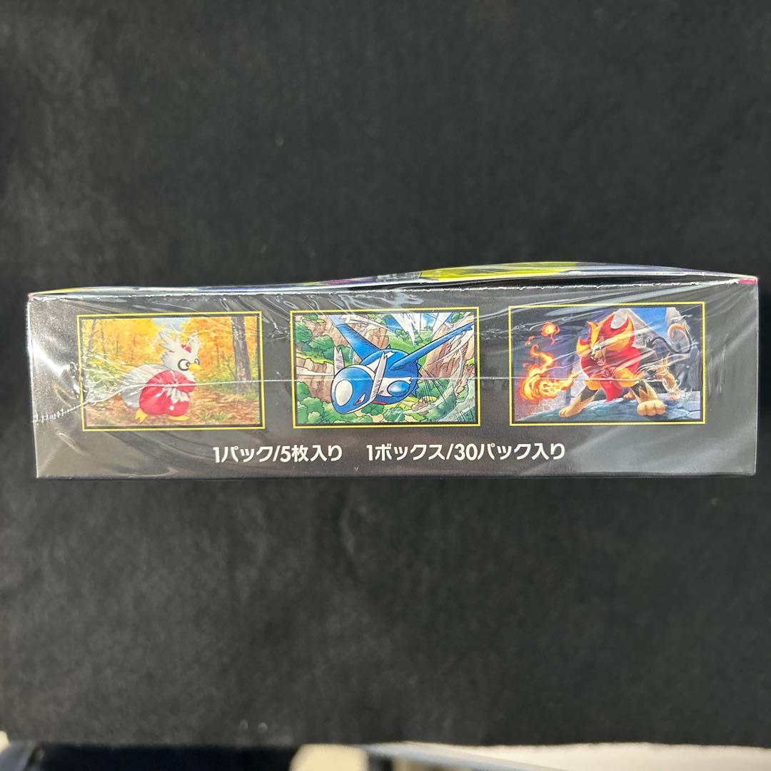 ポケモンカードゲームメガシンフォニア box シュリンク付き