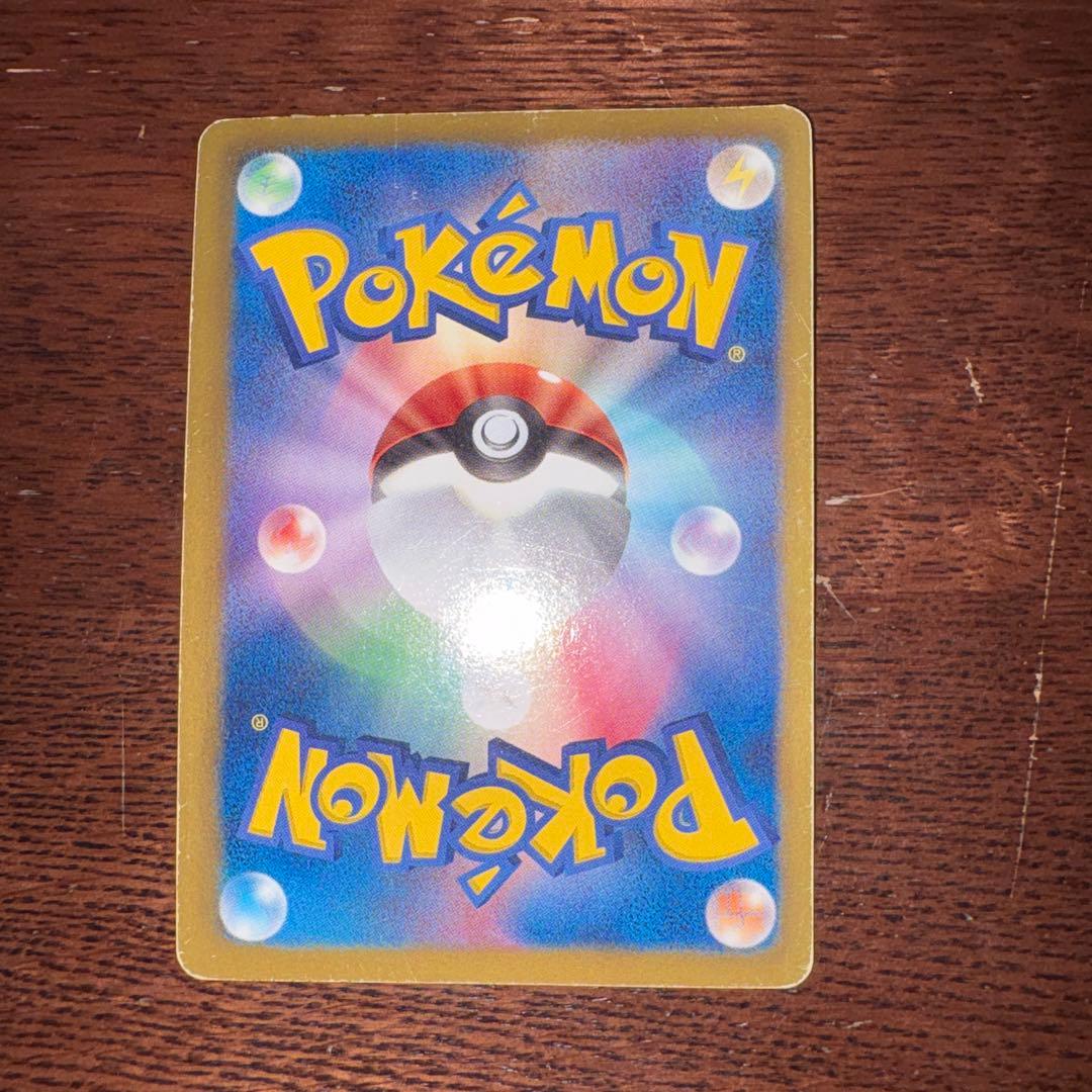 ゼクロム　EBB 希少モデル