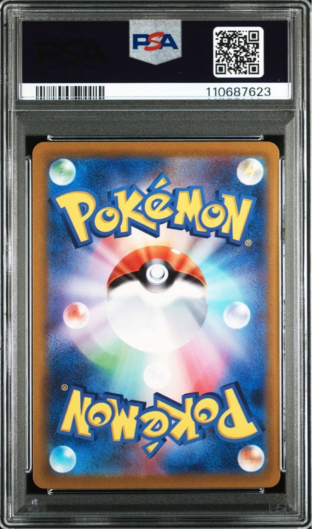 【PSA10 連番】サーナイト SAR ラルトス キルリア ポケモンカード