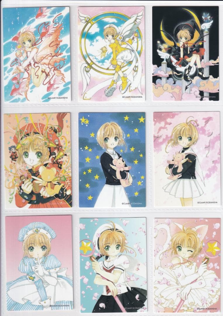 カードキャプターさくら　原作版　さくらカード編　フルコンプ　専用バインダー付