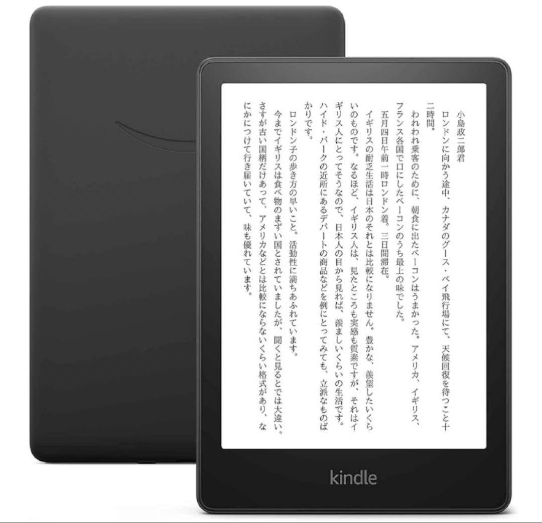 Kindle Paperwhite 16GB 6.8インチ