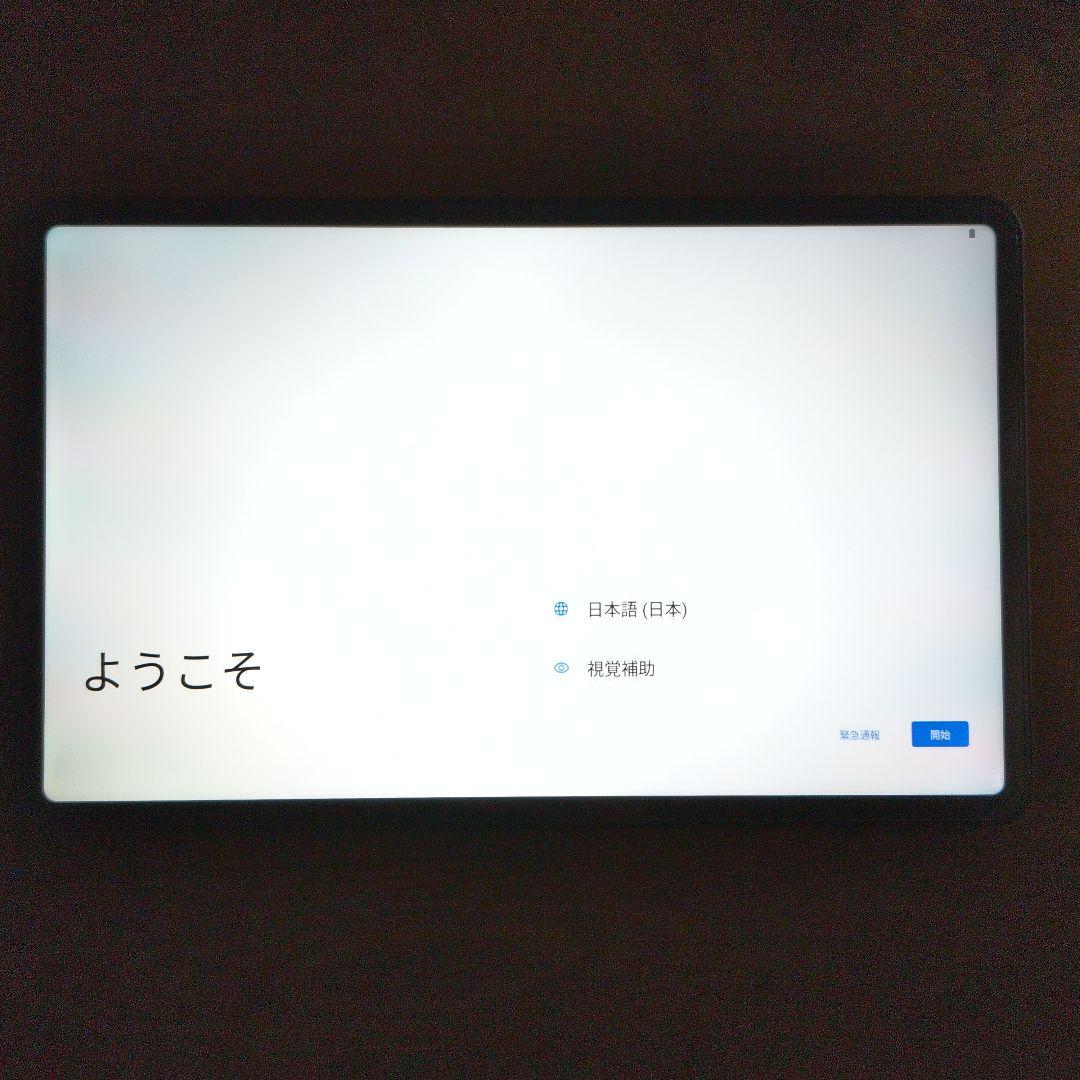 12インチAndroidタブレット　AvidPad A90